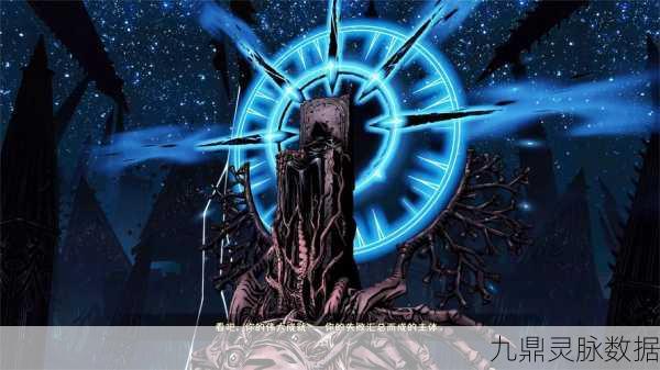 暗黑地牢2，深度攻略大揭秘，探索与生存的终极智慧