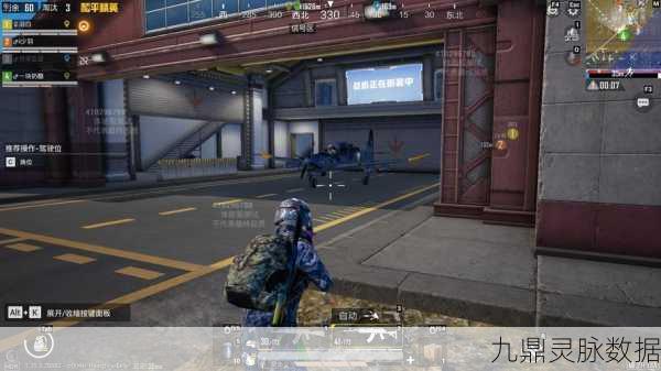 和平精英吴京联名动作京天动地全攻略