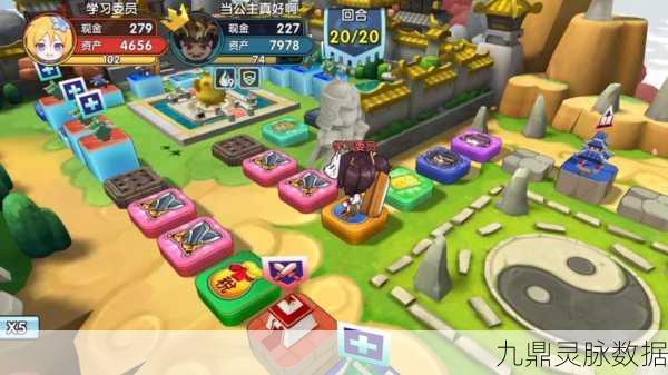 富豪闯三国新版震撼登场，策略对决再升级