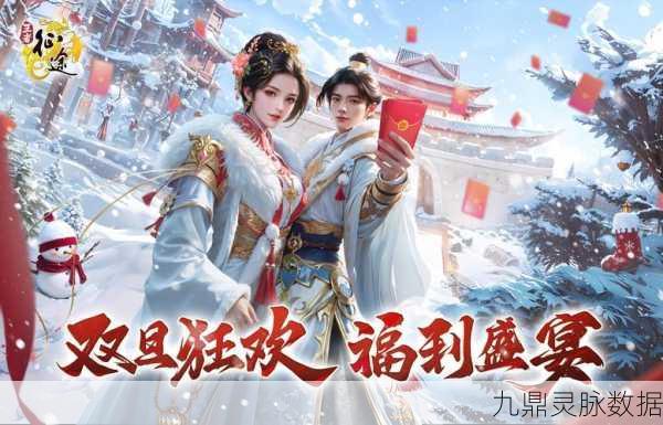 王者荣耀实战演练场，解锁你的王者征途！