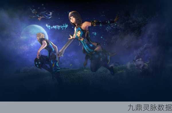 剑灵外服,全球玩家共赴的热血征途