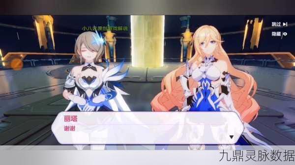 崩坏三云玩全攻略,解锁随时随地畅玩新体验