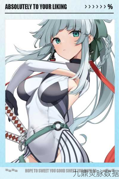 FGO战斗革新登场,可换人的战斗服,开启策略新纪元