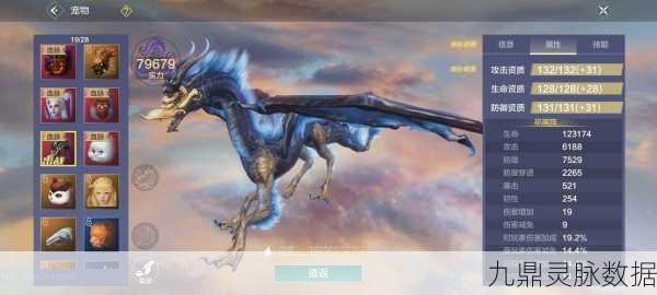 妄想山海霜狼,颜值与战力并存的前期优选
