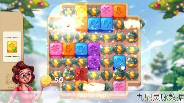 花园达人PopGarden,解锁趣味三消新境界,打造梦幻花园