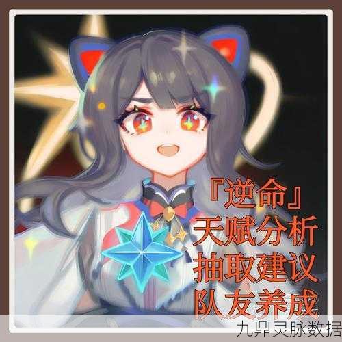 伊洛纳手游,解锁道德提升秘籍,打造正义之旅