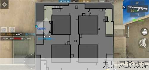 CF手游战术之眼,小地图深度解读指南