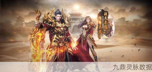 赤月连击良心超爆版,传奇冒险新纪元,高爆体验再升级