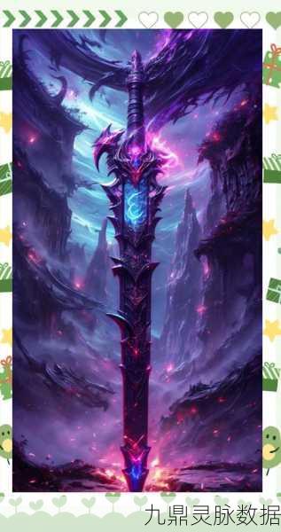 探秘原神奇兵，暗铁剑——三星中的不朽传说，轻松入手秘籍