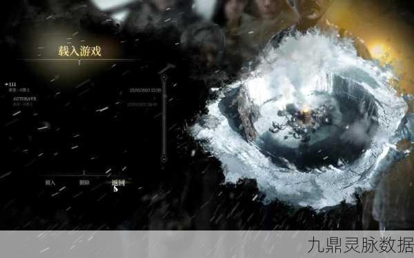 冰汽时代正版存档位置全揭秘，原版存档位置详解