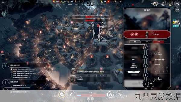 冰汽时代正版存档位置全揭秘,原版存档位置详解