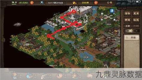 烟雨江湖探秘,云台峰轻功跳跃全攻略