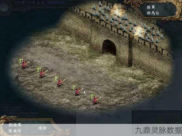 经典再现，手机畅玩三国志9威力加强版，玩家心得大揭秘