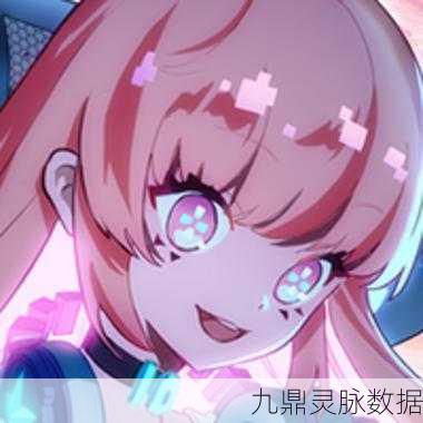 非人学园，揭秘文曲星诸葛亮的真实身份