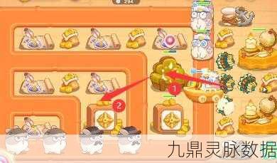 保卫萝卜4七夕舞会第15关第1场，拆除道具全攻略