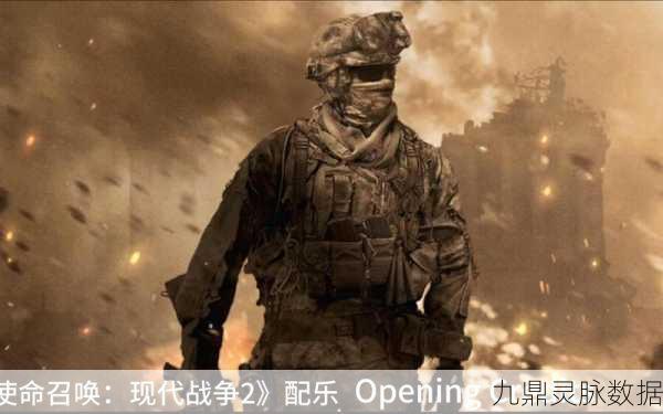 使命召唤手游，揭秘雷恩斯游骑兵的获取之道