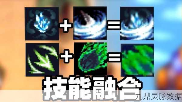 元气骑士气宗,激光发射技能全面解锁攻略
