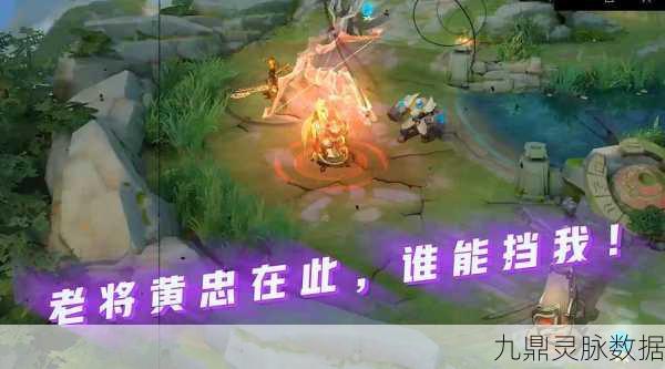 王者荣耀，关羽豪言壮语震撼人心，哪句台词最触动你的战斗之魂？