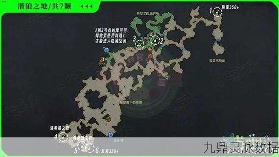 命运方舟，植物采集全攻略，探索自然宝藏