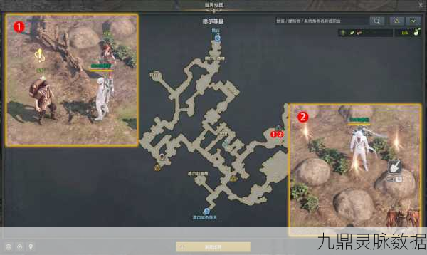 命运方舟,植物采集全攻略,探索自然宝藏