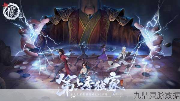 不良人3深度攻略，揭秘不良令的高效获取法，让你的江湖之旅如虎添翼