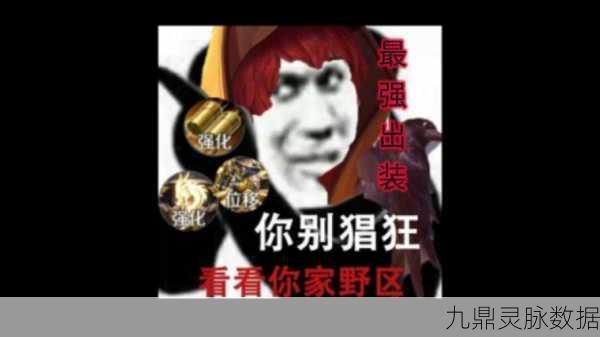 王者荣耀刘备台词全解析，领略仁德义枪的风采