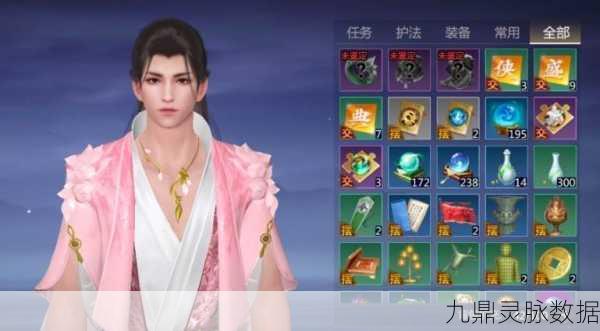 剑侠世界3翠玉交易指南,全面解析交易方式