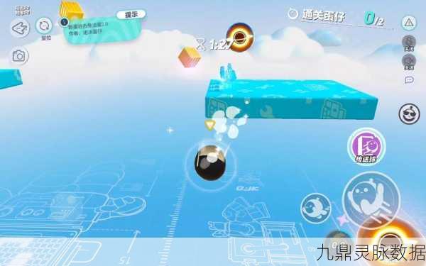 蛋仔派对大厅的传送奇境,揭秘神秘传送球的无限可能