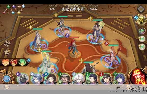 天地劫灯谜挑战深度揭秘,图解秘籍,助你智取难关
