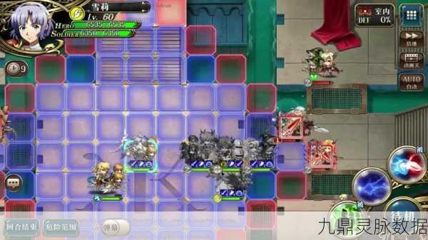 梦幻模拟战未能传达的花火，全面通关攻略