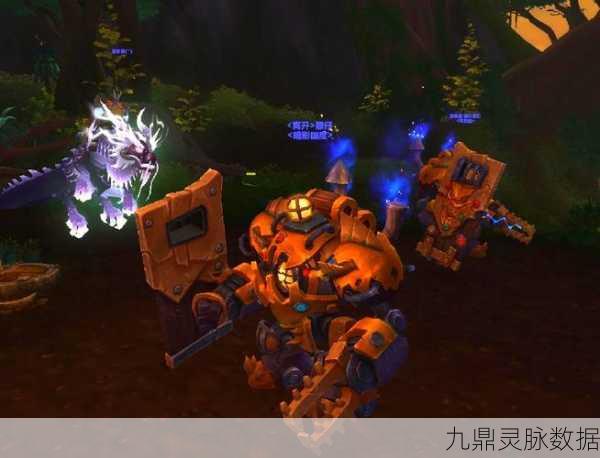 魔兽世界挑战升级,意外调查冒牌货任务迷雾重重!