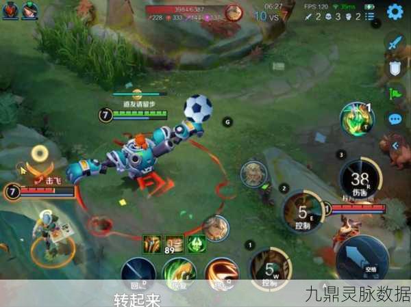 王者荣耀刘禅3V3实战技巧全解析