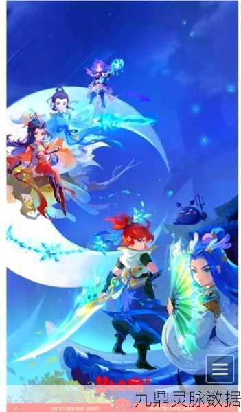 梦幻西游手游云梦之城，解锁梦幻之旅的奇幻新章