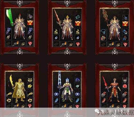 复古精品传奇归来,重温经典,手机上的传奇再现