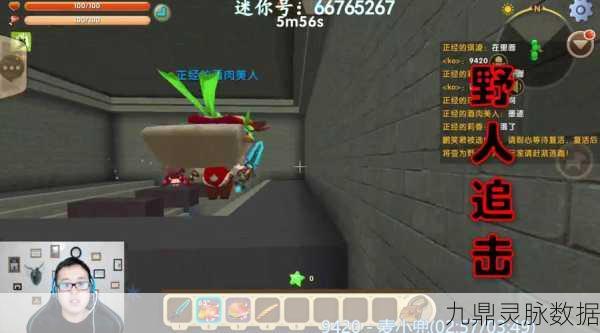 迷你世界深度探索,麒麟回血绝技与喂养全攻略