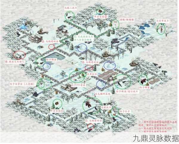 楚留香地牢迷雾重重,揭秘江湖深处的未知秘境
