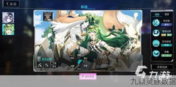 王者荣耀劲敌来袭,MOBA手游市场风云再起