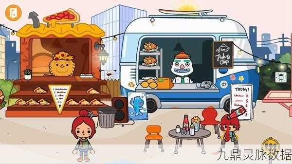 托卡小家烹饪学校,开启你的美食创造之旅