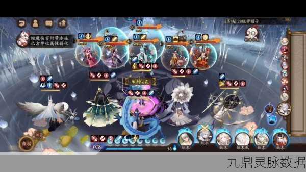 阴阳师荒川副本第十层，解锁快速通关的秘籍