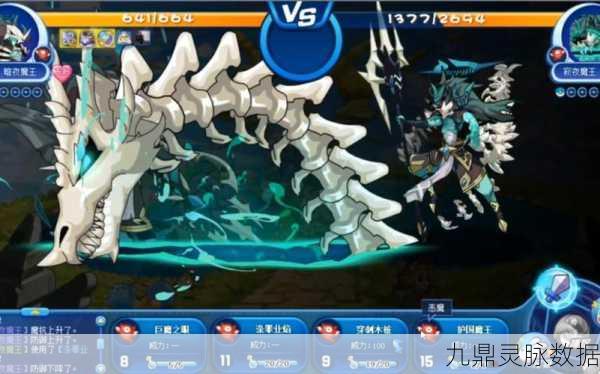 洛克王国暗夜魔王全攻略，解锁获取与征服之道