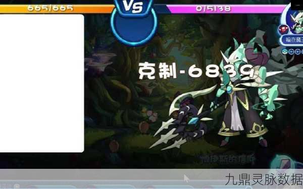 洛克王国暗夜魔王全攻略,解锁获取与征服之道