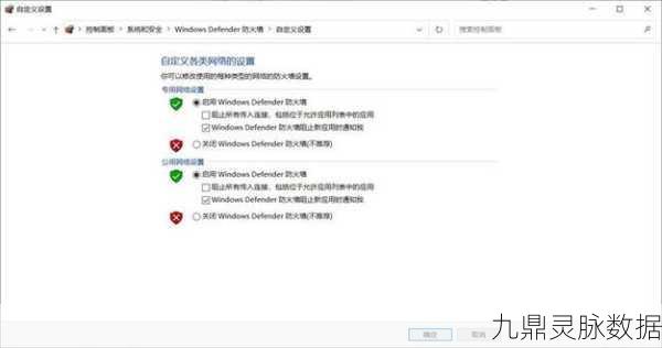 GTA5无法启动？验证游戏数据全攻略