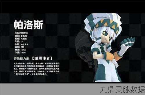 传奇世界真元力恢复全攻略,专家级与初级元力恢复技能大比拼