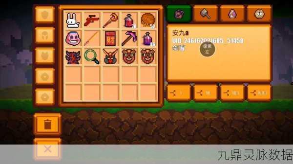 迷你DAYZ2,像素世界中的生存挑战,你准备好了吗?