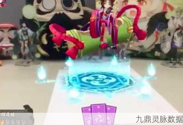 阴阳师符咒碎片高效获取秘籍,助你神力飙升!