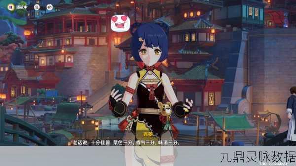 原神提瓦特忆画第二天，解锁绝美拍照点与任务全攻略