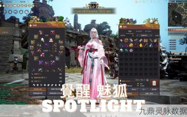 神秘莫测的黑色沙漠，觉醒道士惊艳技能与深度玩法全揭秘