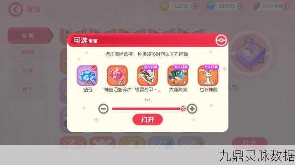 口袋妖怪联盟H5燃爆登场，开启动漫角色养成新纪元