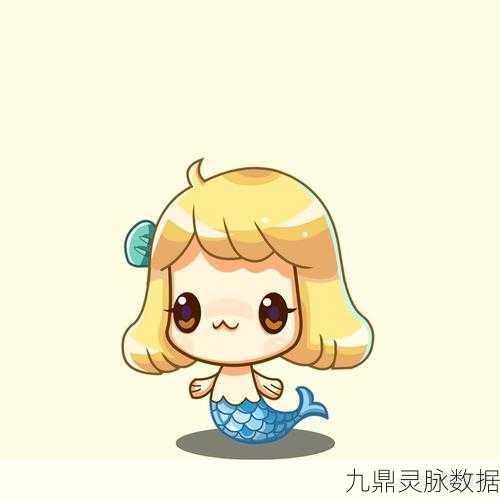 洛克王国艾莉儿性格深度剖析,调皮属性潜力与洗练策略