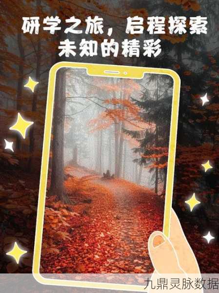 FCFF7深度探索,启程,向未知世界的勇者之旅